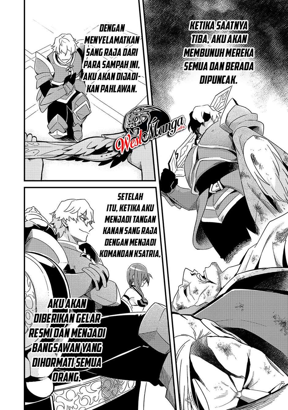 Welcome to Cheap Restaurant of Outcasts! (Tsuihousha Shokudou e Youkoso!) chapter 13